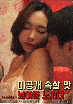 资讯配图